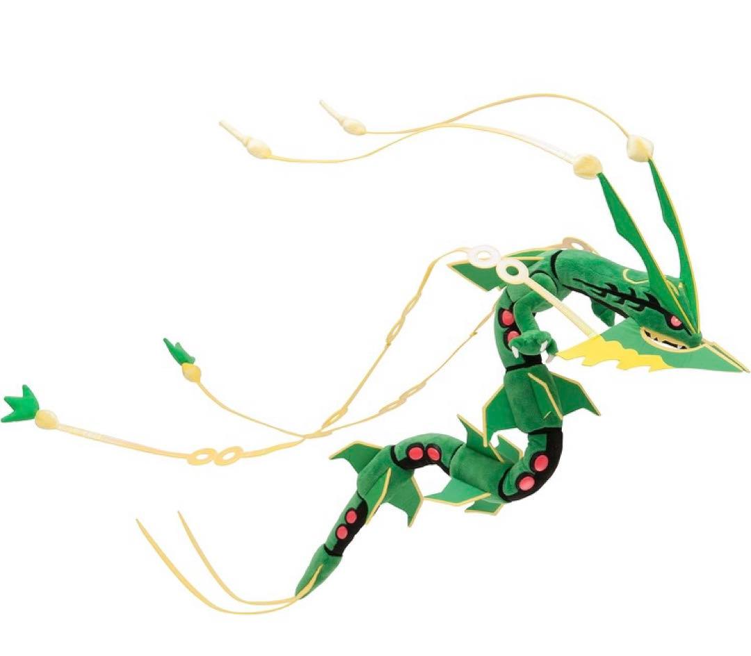 未開封 メガレックウザ Mega Rayquaza ぬいぐるみ ポケモンセンター