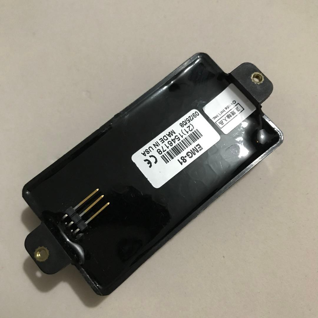 EMG 81 エレキギター ピックアップ