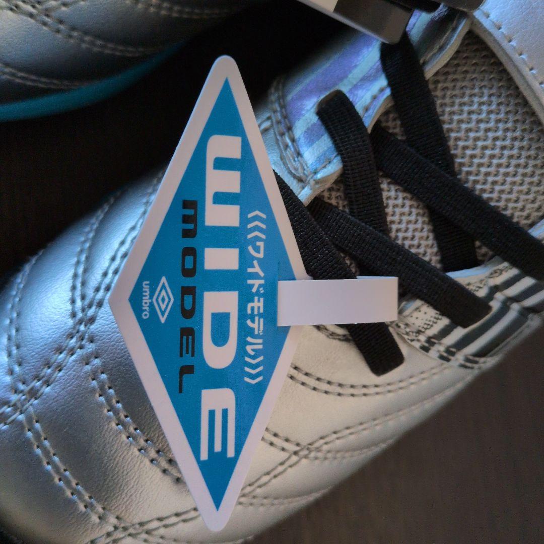 【2足セット】21.5 & 22cm umbro GAINA5 サッカーシューズ