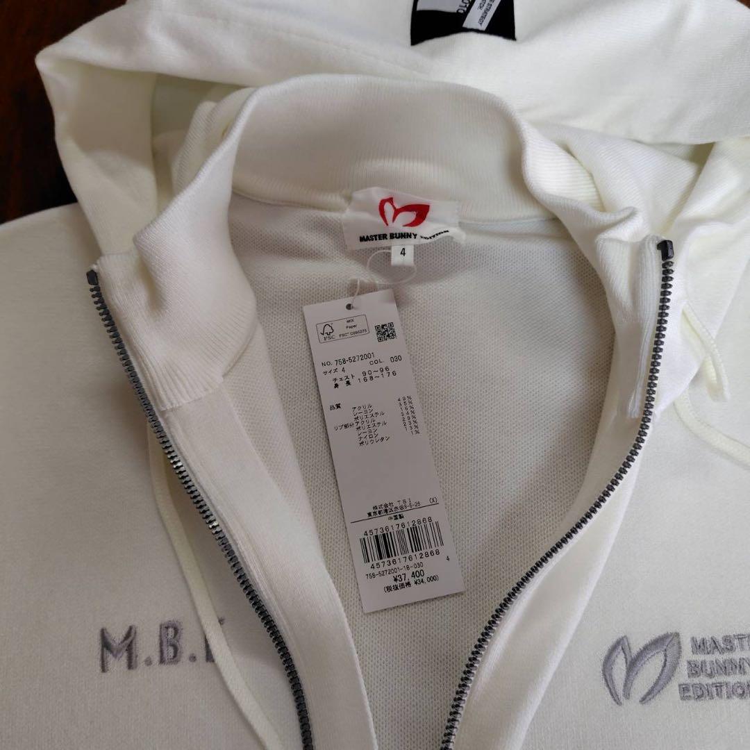 マスターバニー/パーカーサイズ4