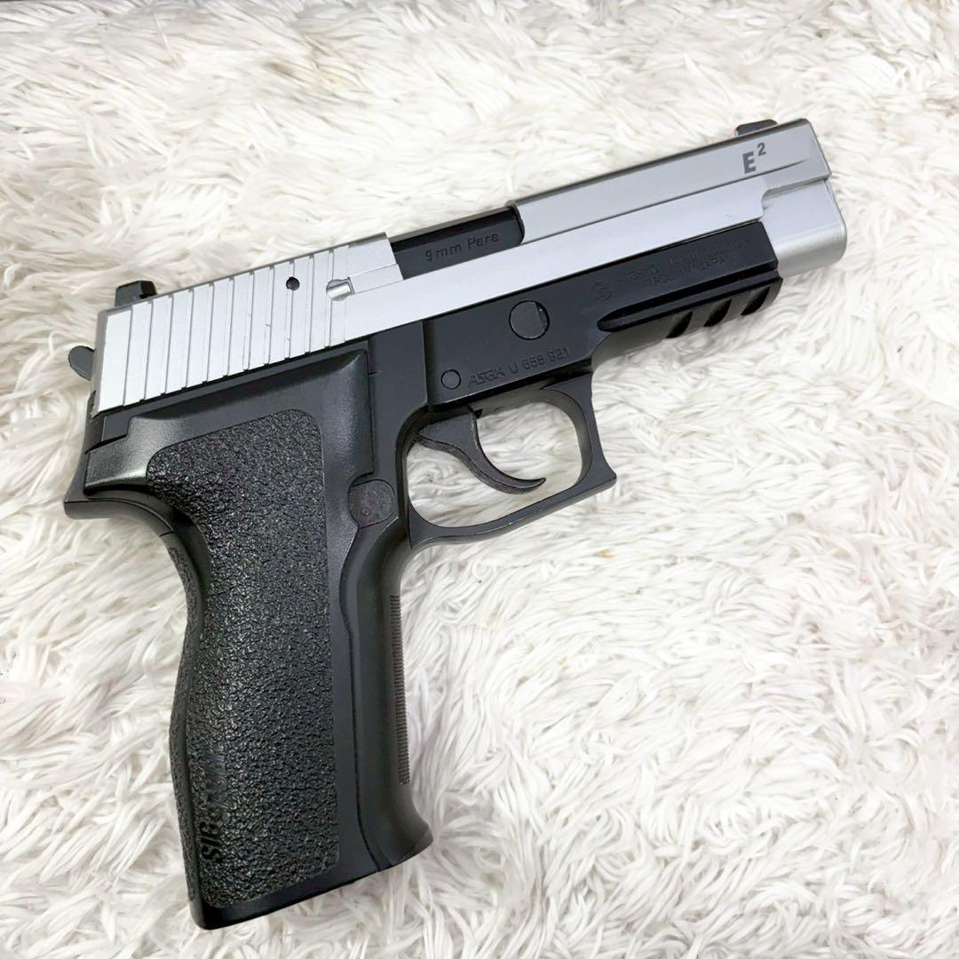 東京マルイ SIG SAUER P226 E2 ガスブローバック