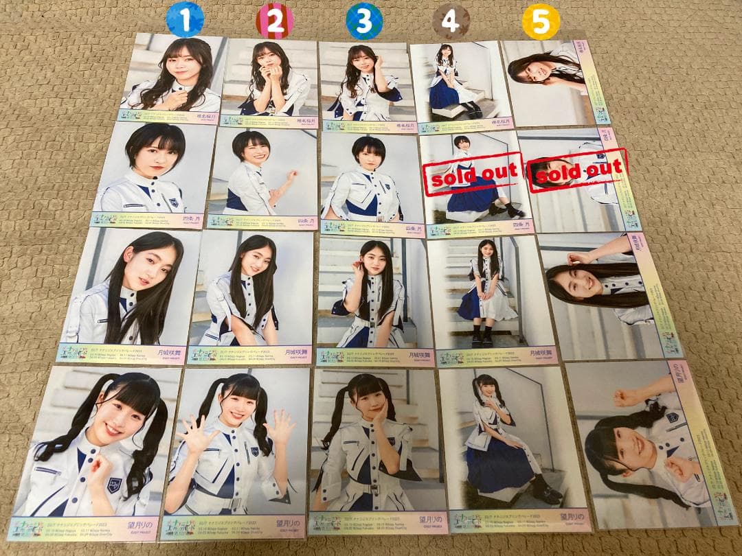 ナナニジ　22/7　11th衣装　ブロマイド　バラ売り