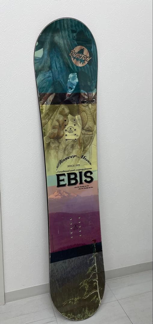 BURTON STEP ON ZIPLINE 24cm セット