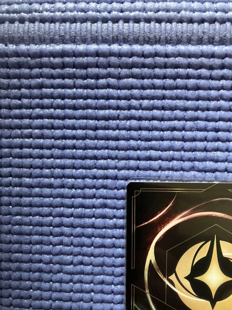 ロルカナ　BELLE