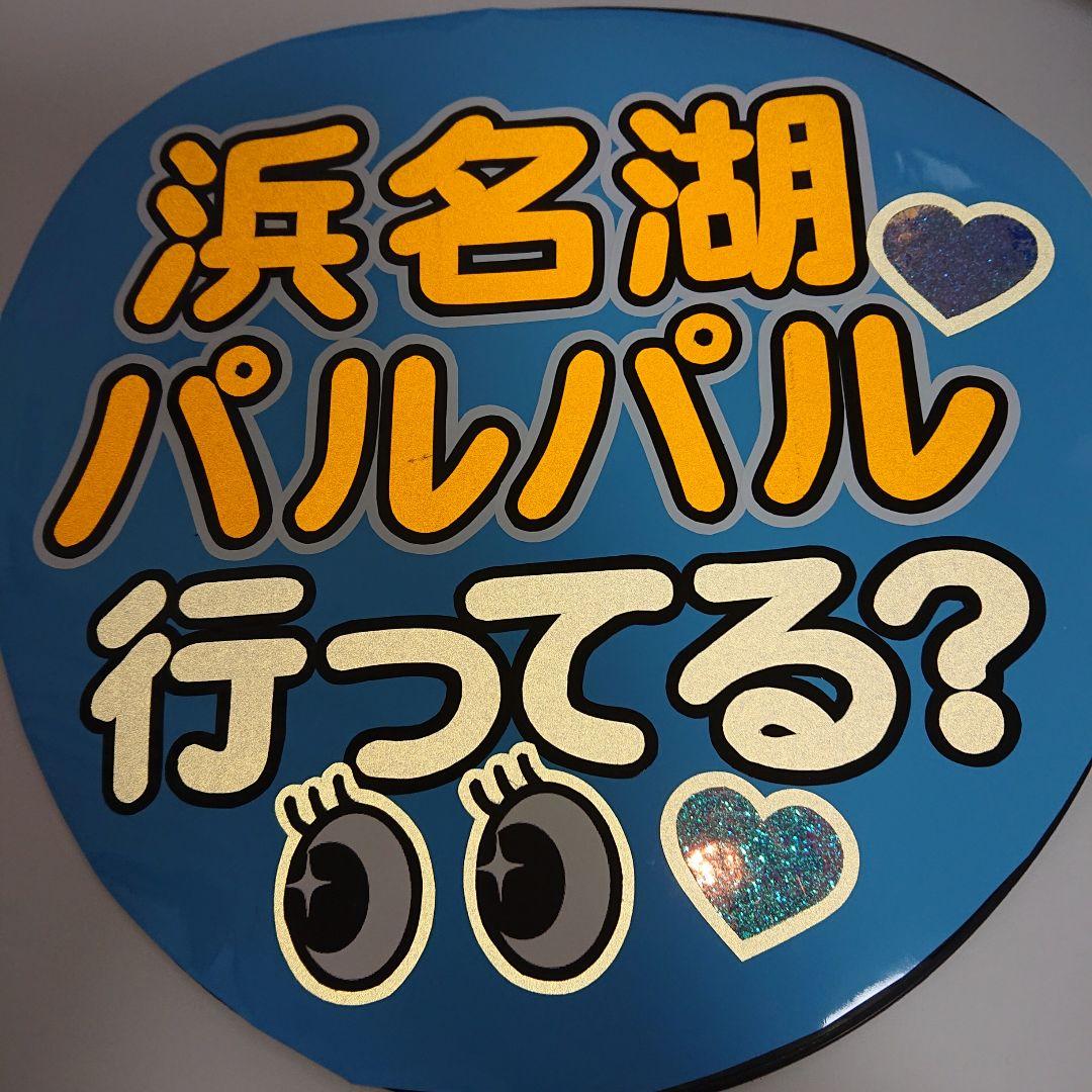 くぅさま確認ページ♡