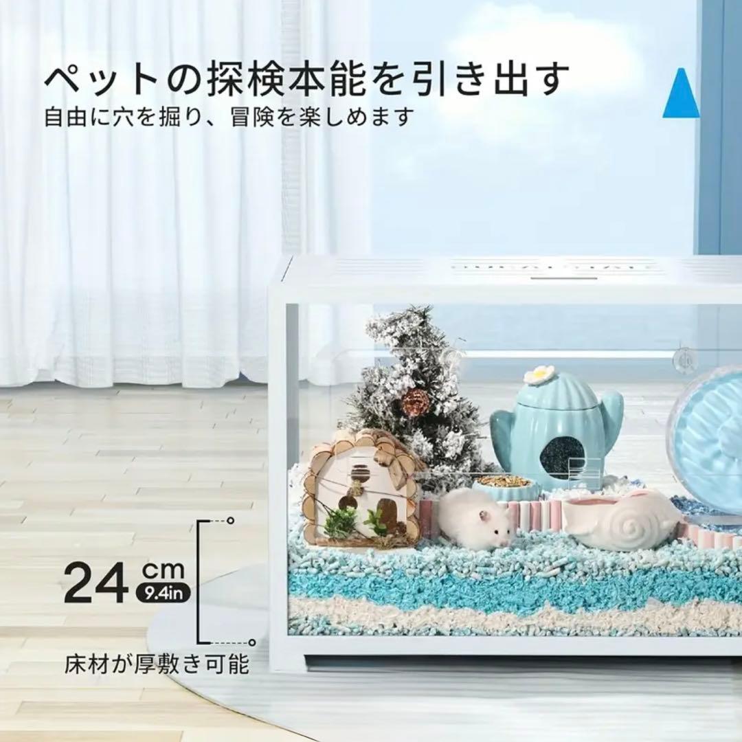 【新品】 BUCATSTATE ハムスター 小動物 ケージ 80cm ホワイト