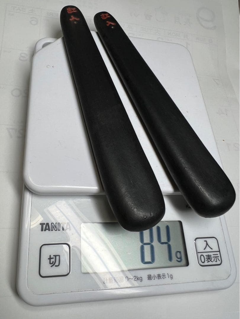 老舗高級稀少ヘラ古墨極上 2点42gx2 得！