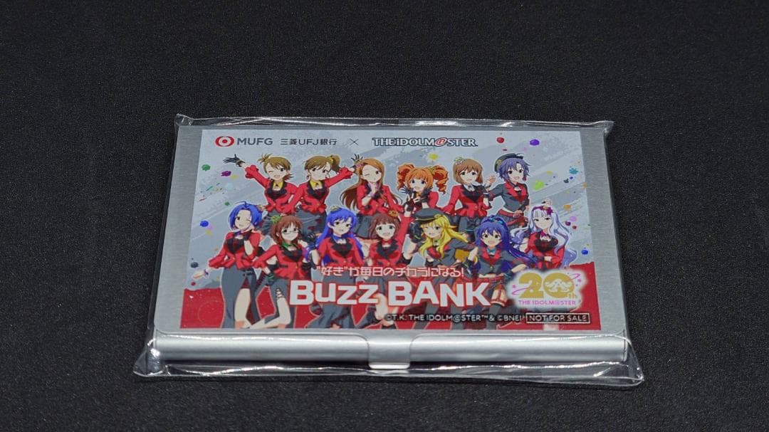 アイドルマスター 名刺入れ＆アクスタ　MUFG特典