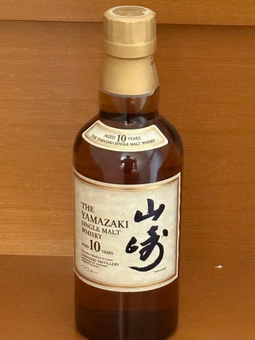 【未開封】サントリー シングルモルトウイスキー 山崎 10年