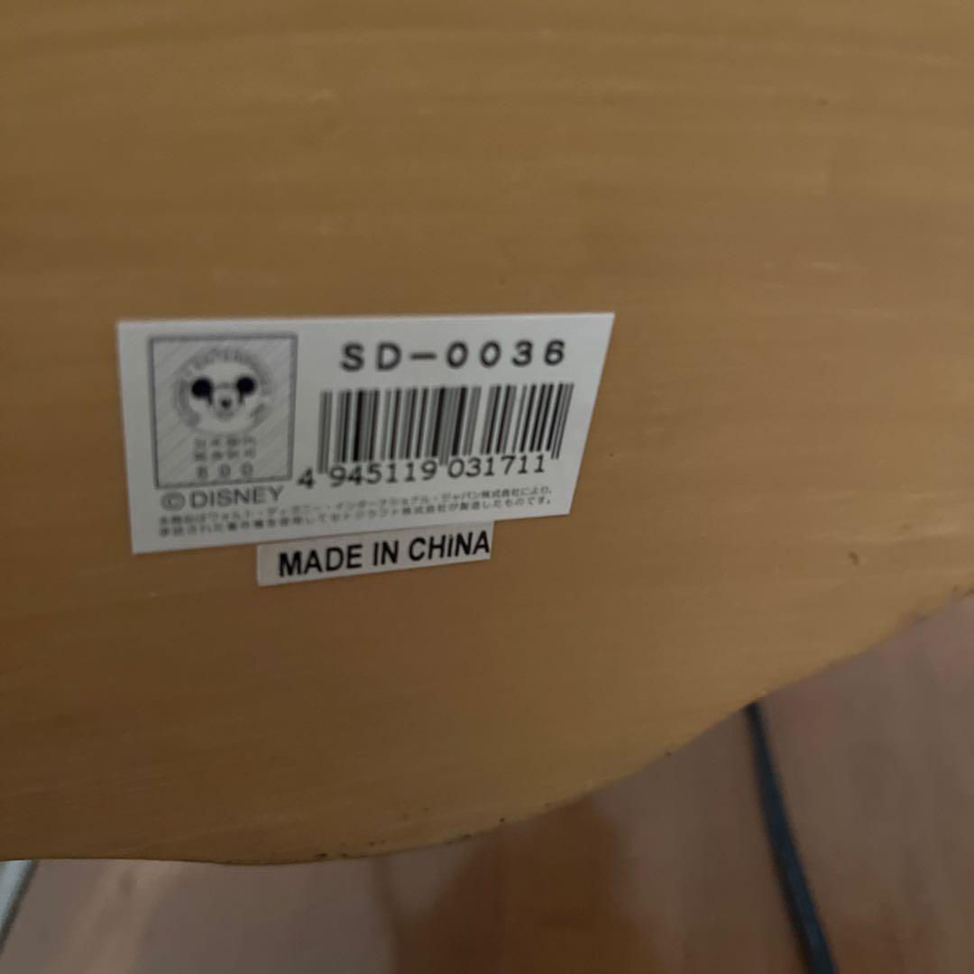 ドナルドダック フィギュアルームランプ 2002