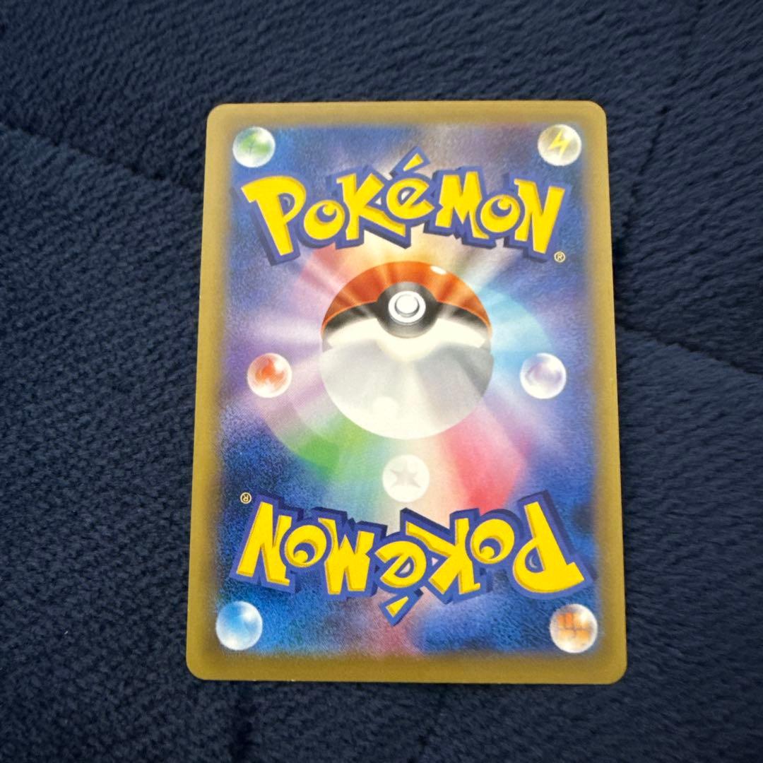 MカメックスEX SR CP6 20th Anniversary 093/087