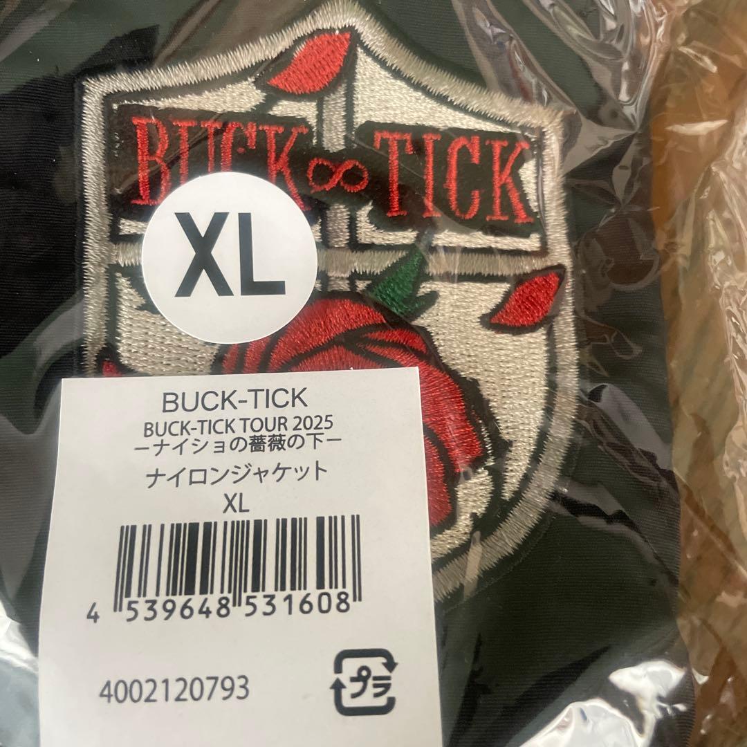 BUCK-TICK ナイロンジャケット XL ブラック