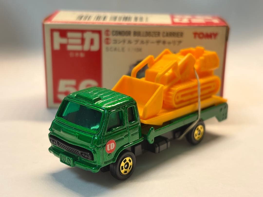 トミカ No.50 赤箱 UD コンドル ブルドーザキャリア 日本製 当時物