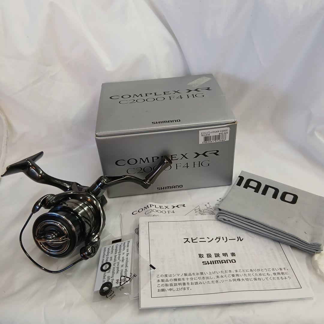 こ　SHIMANO COMPLEX XR C2000 F4 HG