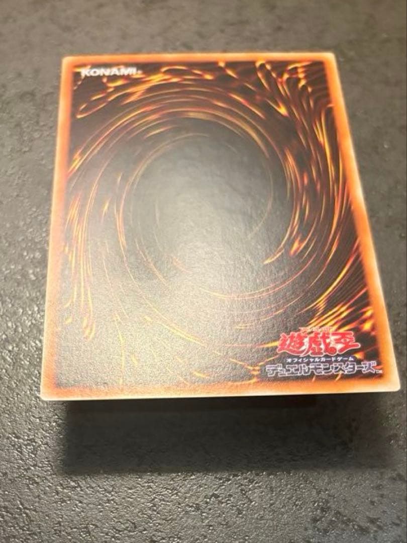 美品！ 遊戯王 カオス・ソルジャー レリーフ