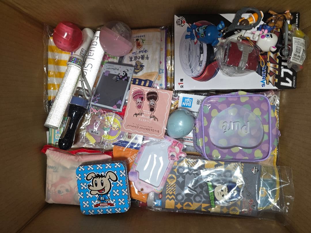 雑貨　まとめ売り　220点