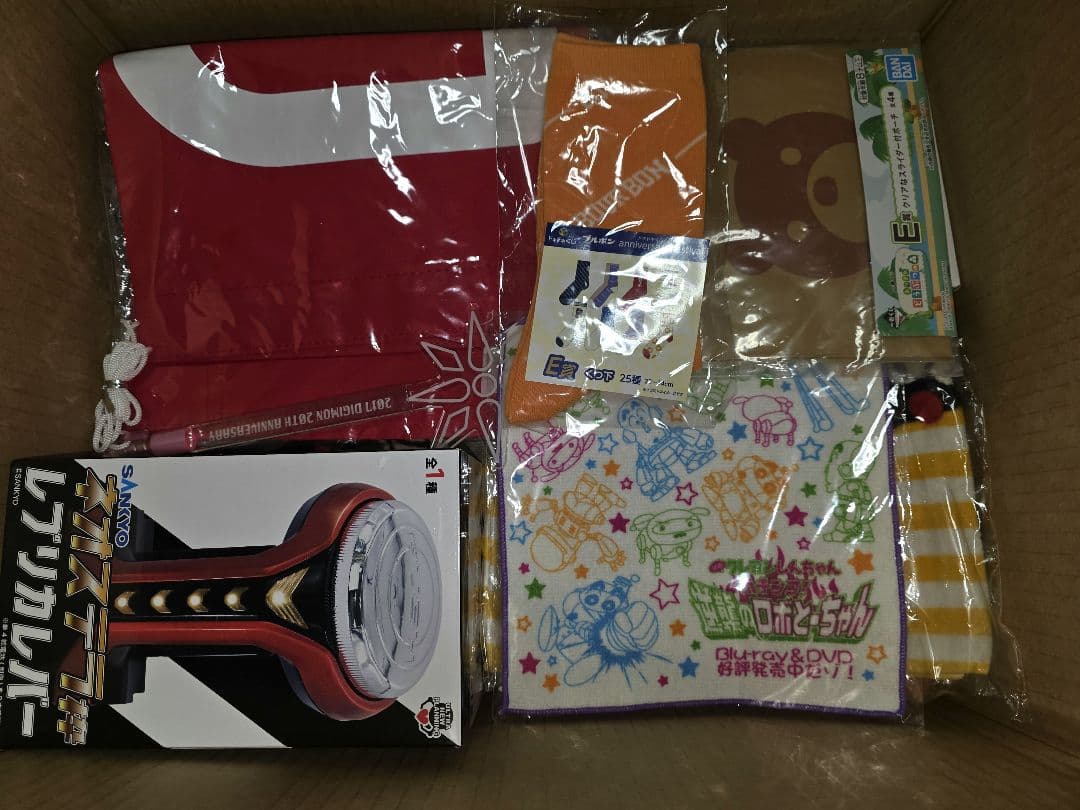 雑貨　まとめ売り　220点