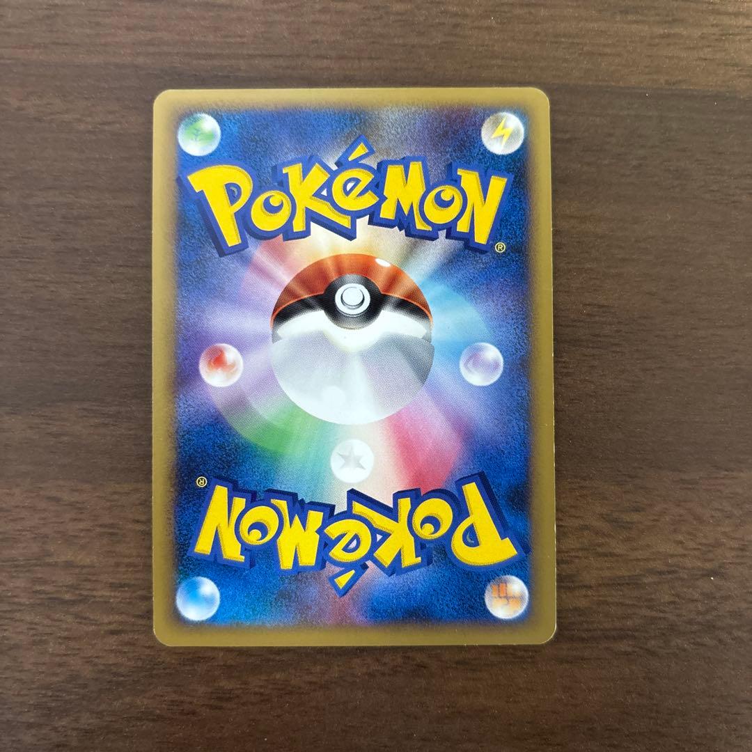 ポケモンカード　シルエットエネルギー悪　7枚