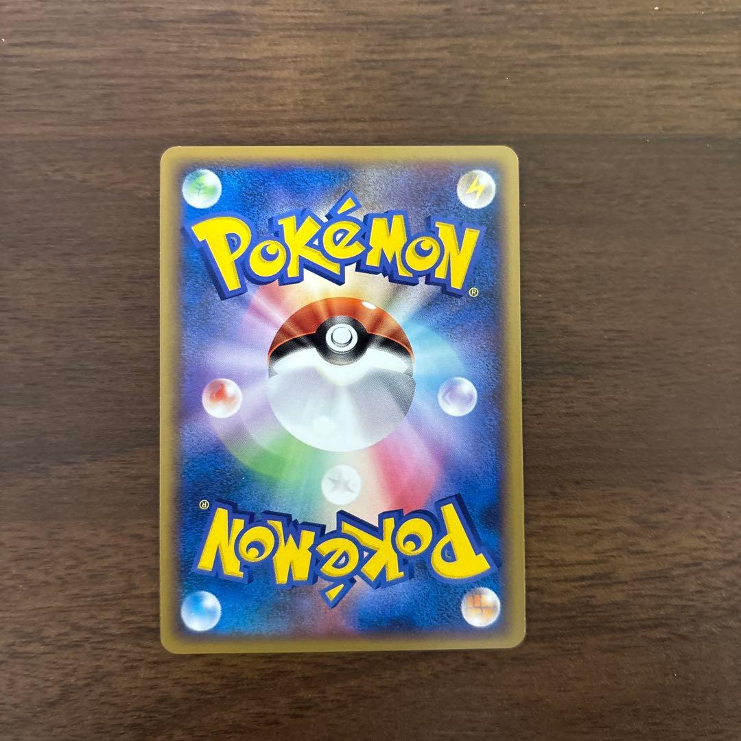 ポケモンカード　シルエットエネルギー悪　7枚