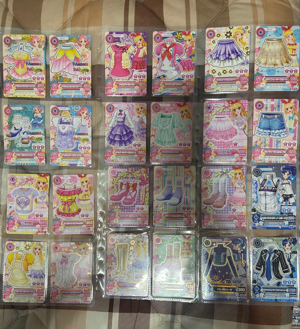 アイカツカード⭐︎まとめ売り