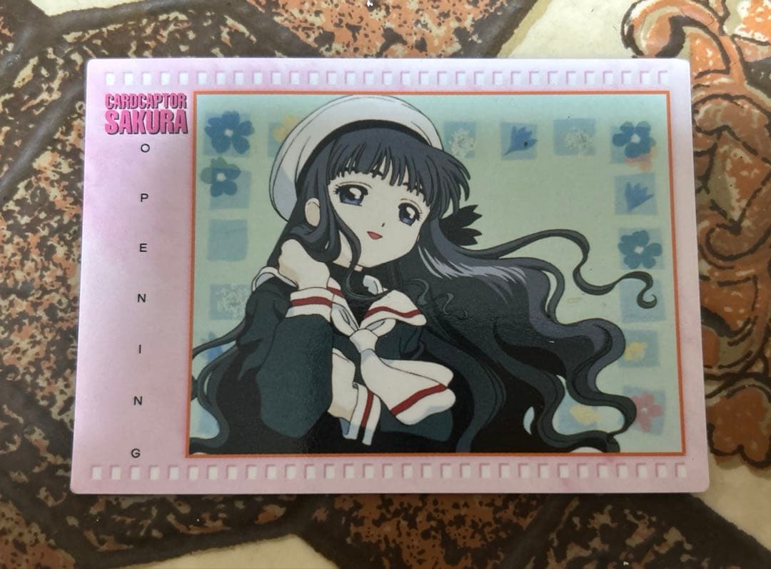 カードキャプターさくら　トレーディングカード　大道寺知世