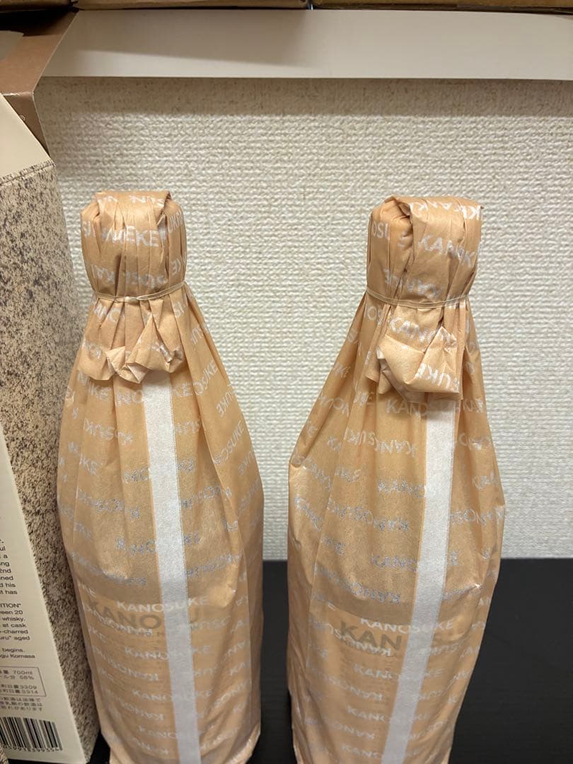 2本セット嘉之助 KANOSUKE SINGLE MALT 2021 700ml