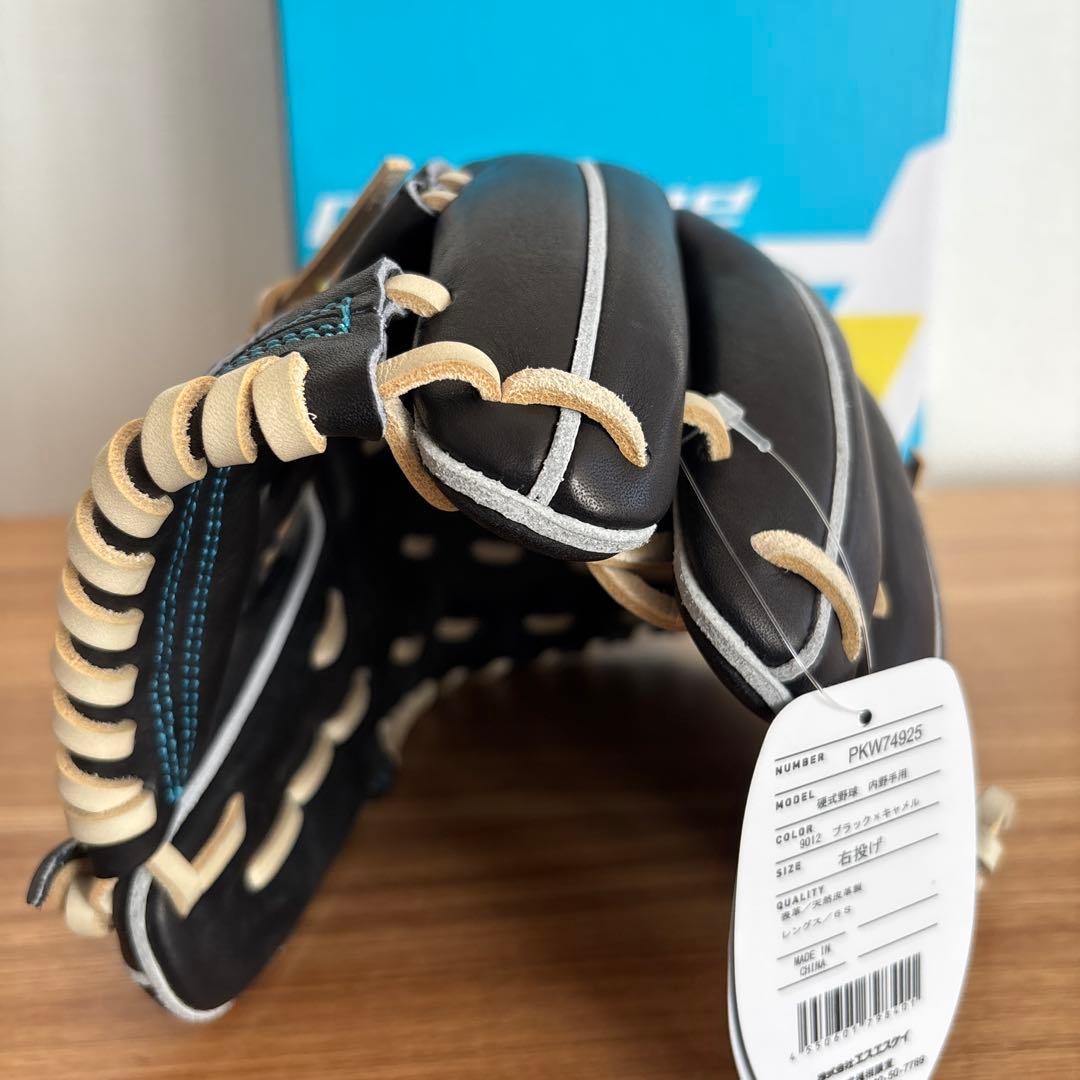 SSK　プロエッジ　グラブ　定価60,500　硬式　内野　グローブ