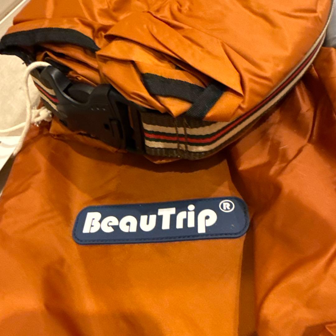 BeauTrip エアーラウンジャー新品2個セット