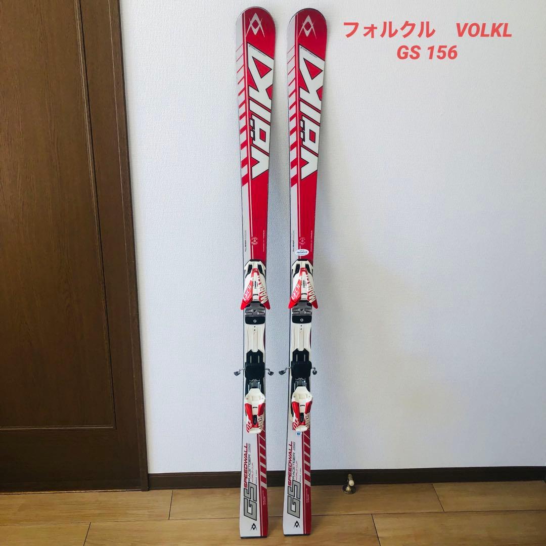 フォルクル　VOLKL GS 156 ビンディング　MARKER comp