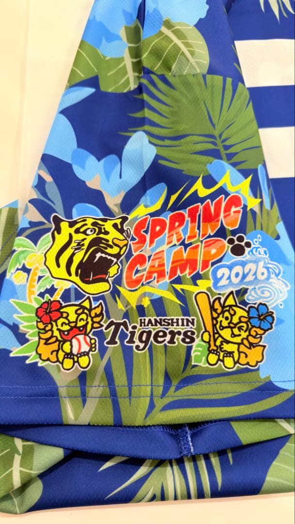 近本　阪神タイガース　春季キャンプ2026