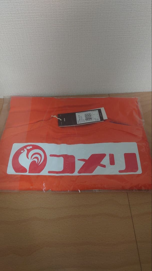 アルビレックス新潟2025ユニフォーム　No.12