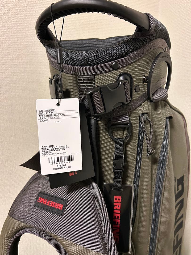 BRIEFING ブリーフィング キャディバッグ CR-4 #03 TL