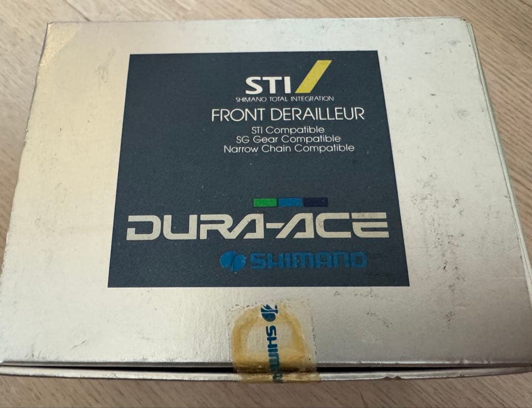 【フロントディレイラー】SHIMANO DURA-ACE FD-7403