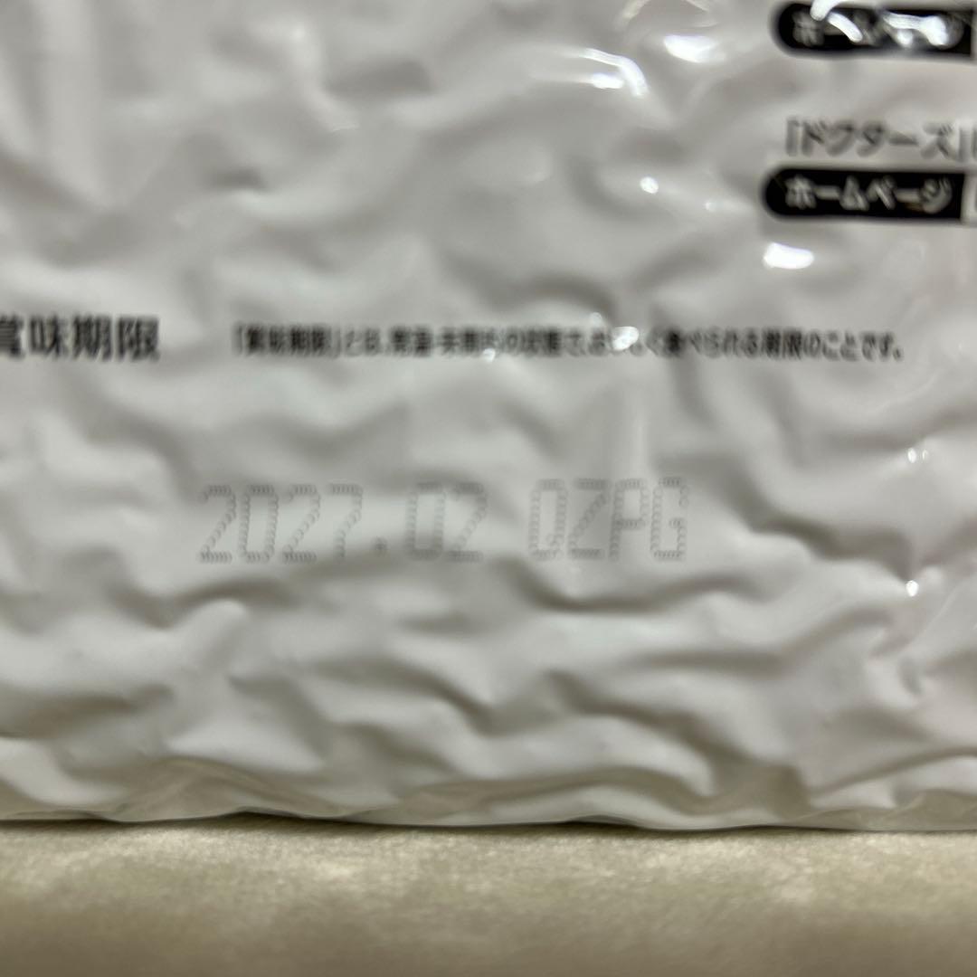 ドクターズケア 尿石ケア チキン 3.5kg 2袋