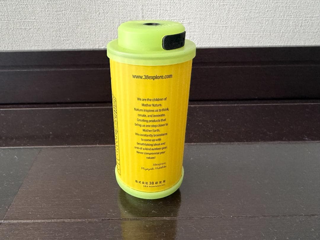 ネイタルデザイン 38-KT SOTE ver. YELLOW GREEN