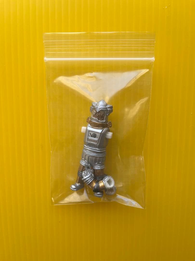 【Welcome'26祭】ウルトラ怪獣名鑑 地底へGO!GO!GO!ユートム３種