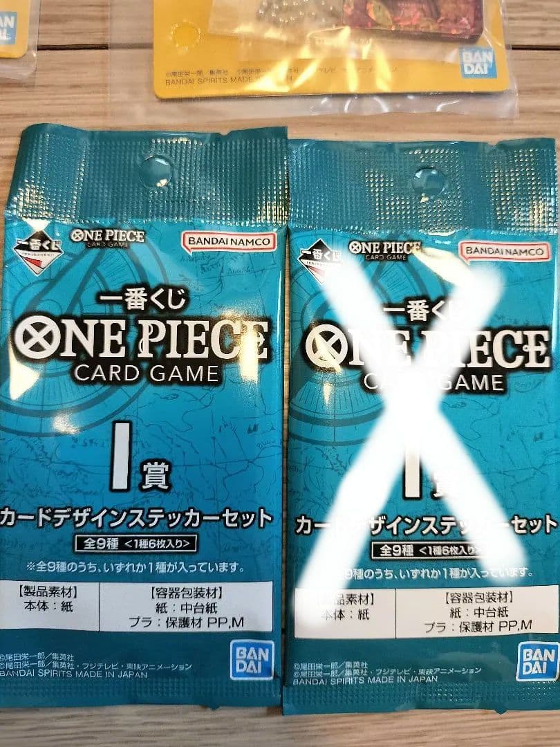 【早い者勝ち】ワンピース　一番くじ　ボニーオリジナルタオル他　お得セット