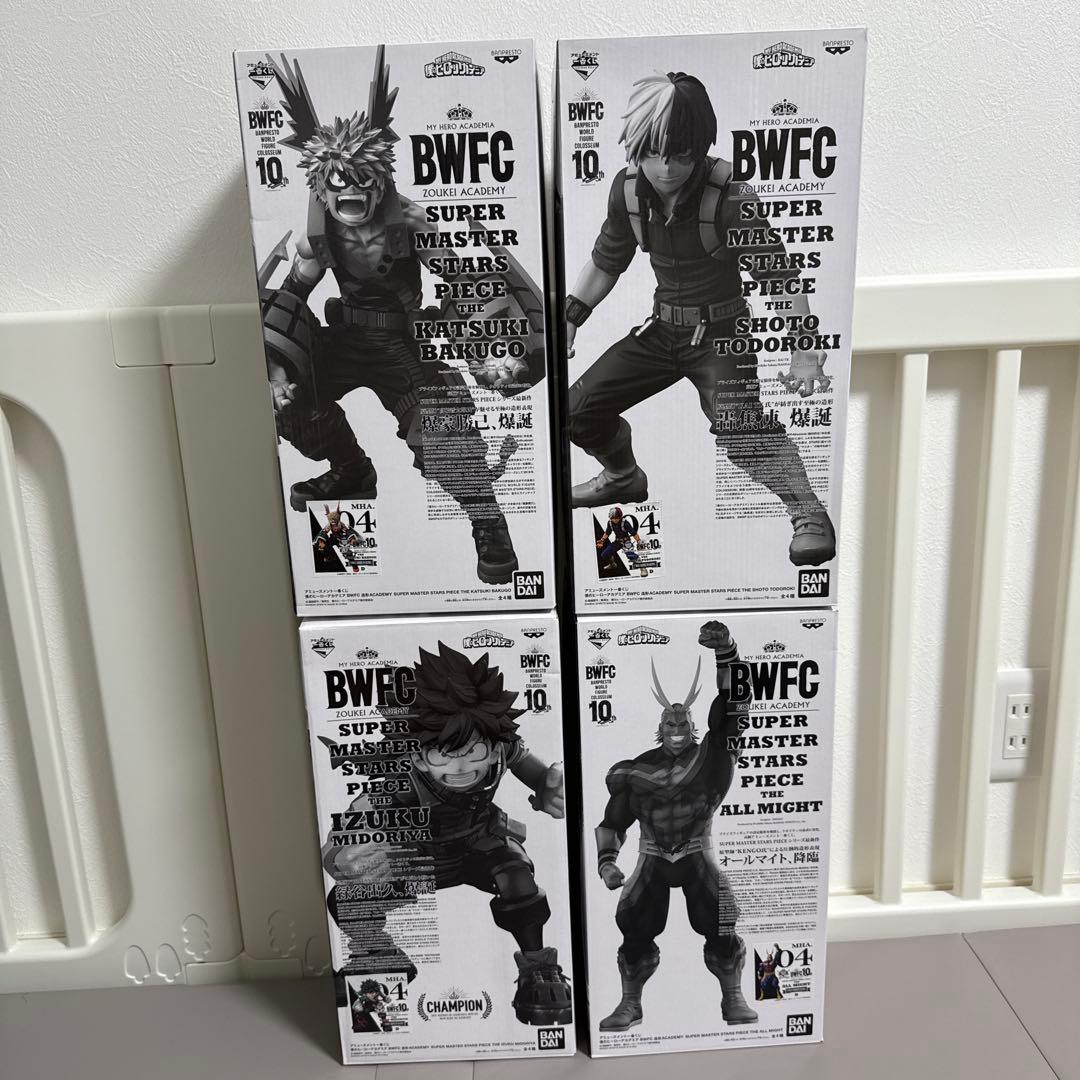 ヒロアカ　smsp D賞（二次元彩色） 4体セット　オールマイト　デク　轟　爆轟