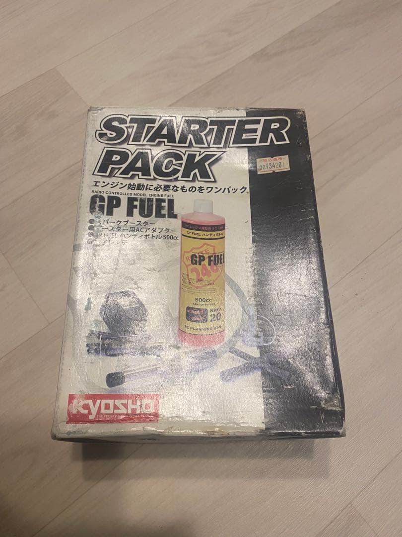 ※ジャンク品 ガソリンエンジン RCカー 調整可能サスペンション