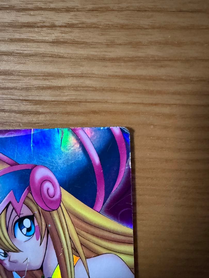 ブラックマジシャンガール ダンジョンダイス