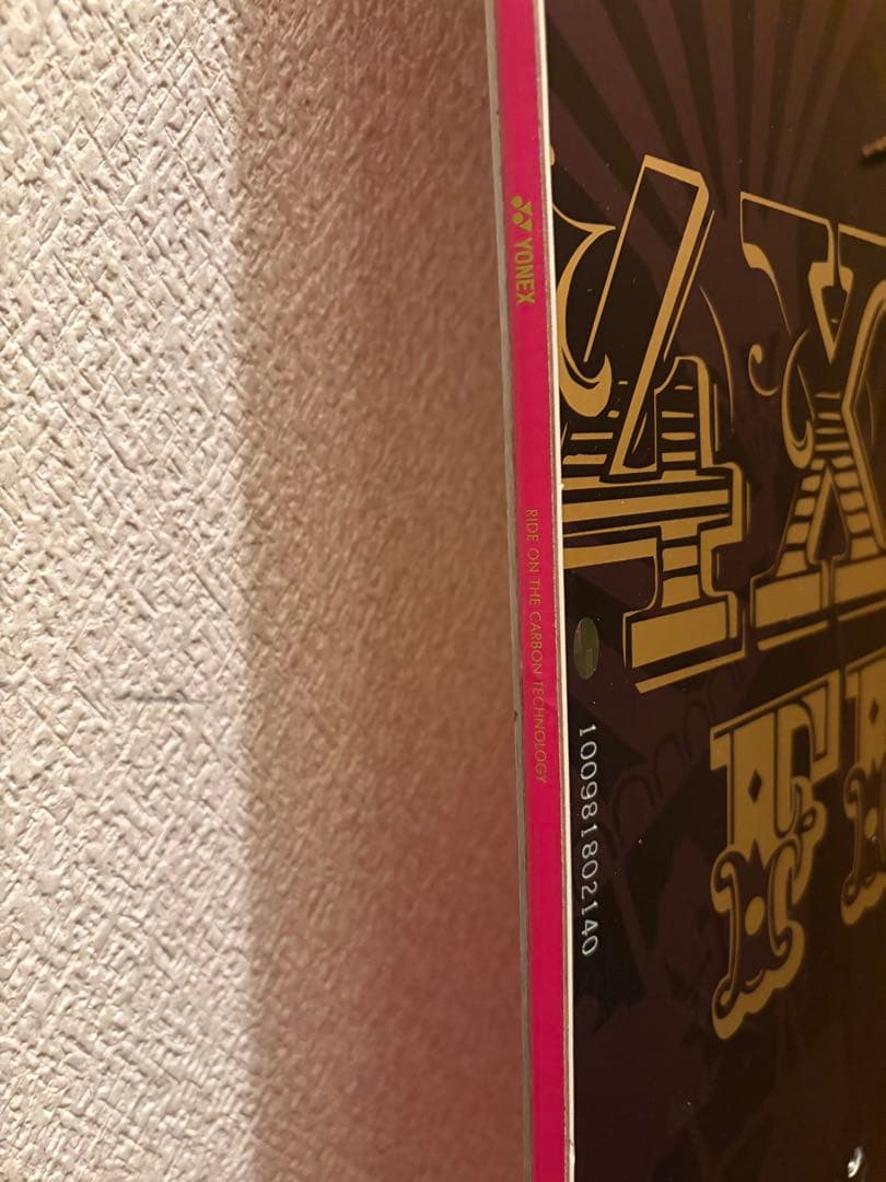 YONEX 4XP　140 良質国産　スノーボード　　ヨネックス　カバー付き