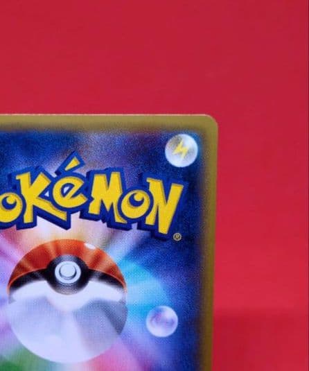 ポケカ フェアリー エネルギー プロモ 20th 勝利賞 040/000