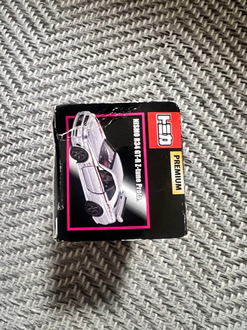 トミカプレミアム オートサロン限定