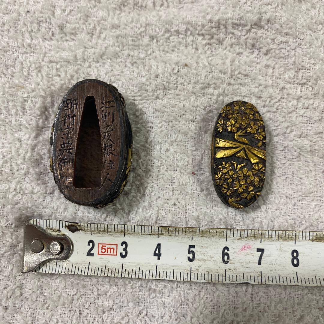 B-38 縁頭　金象嵌　在銘　武具　刀装具　刀　骨董品　美術品　工芸品　江戸時代