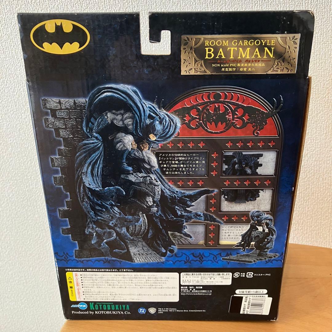 岩倉圭二氏作品　バットマン　ルームガーゴイル　コトブキヤ　batman 本体美品