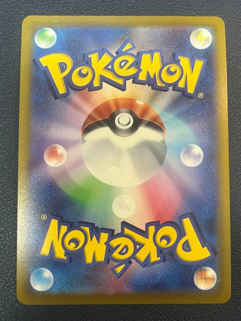 ブイズ V SA 8枚セット　全8種　イーブイヒーローズ