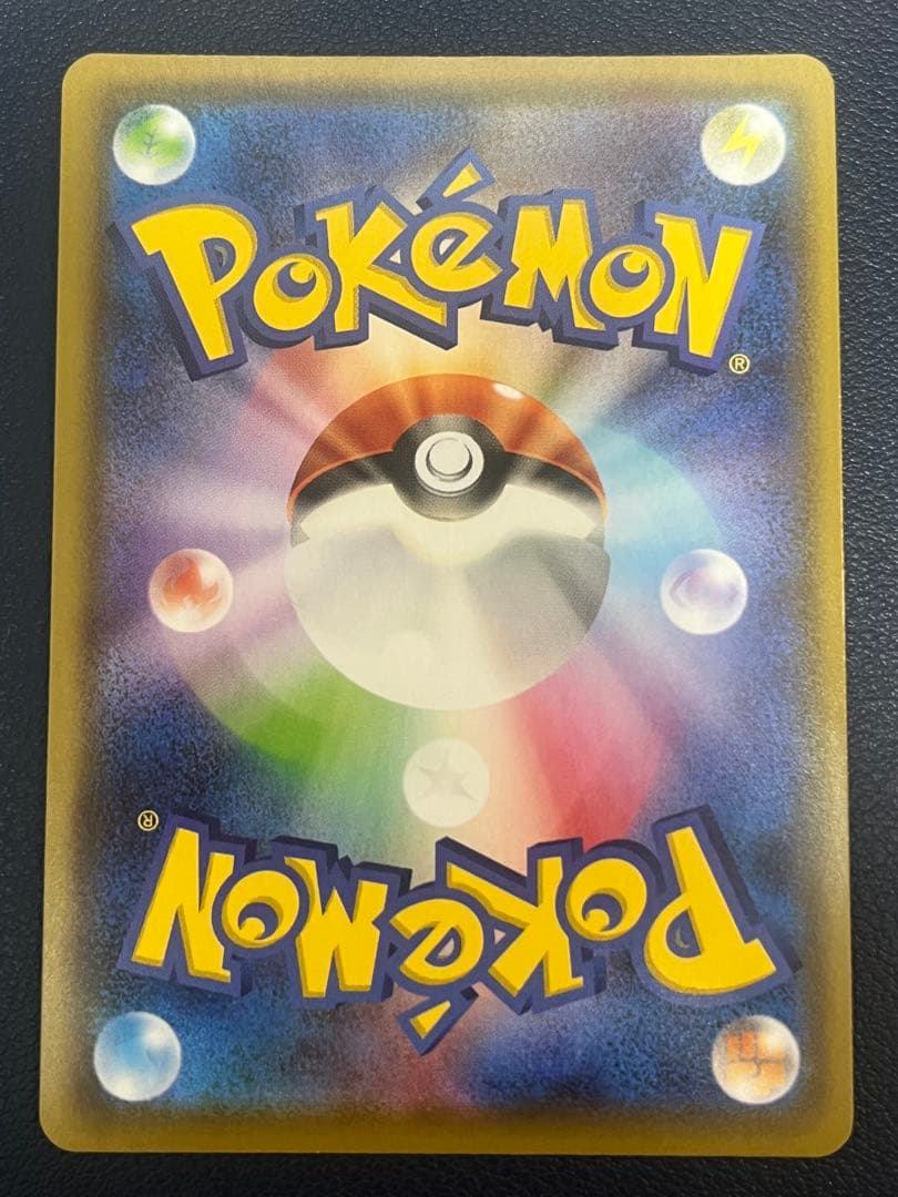 ブイズ V SA 8枚セット　全8種　イーブイヒーローズ