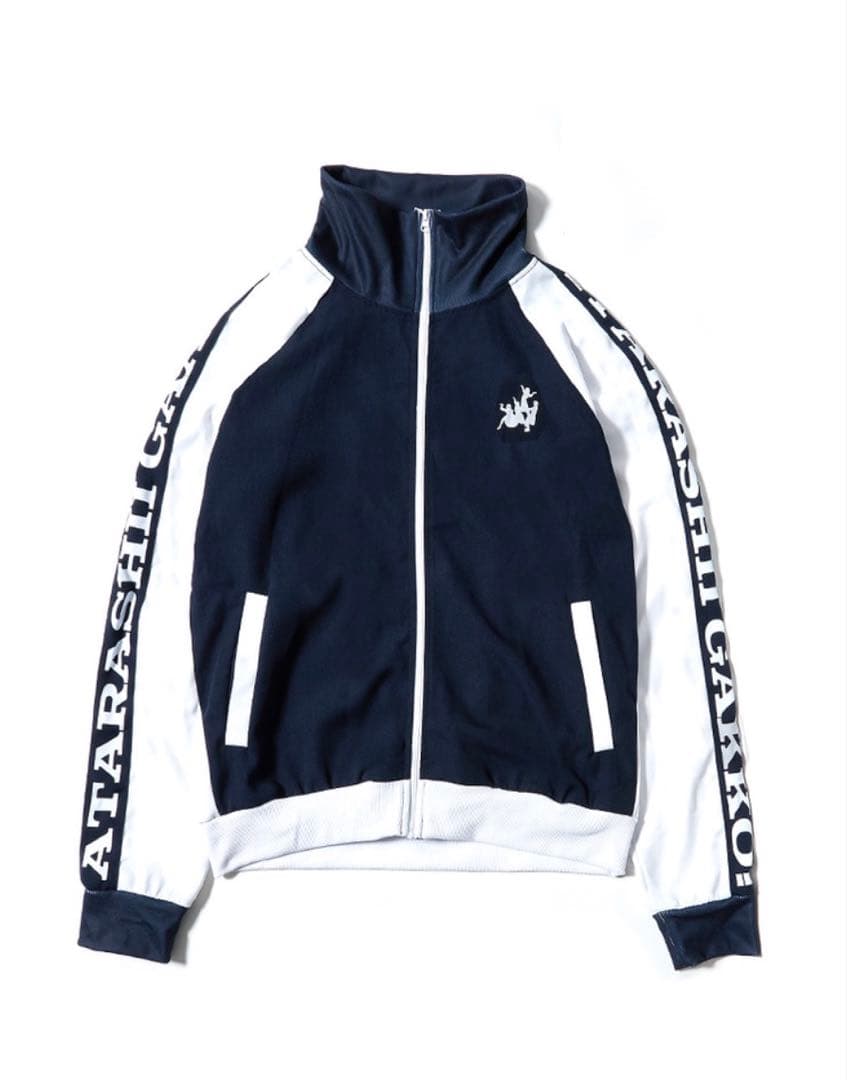 新しい学校のリーダーズ　運動着(上)　紺L