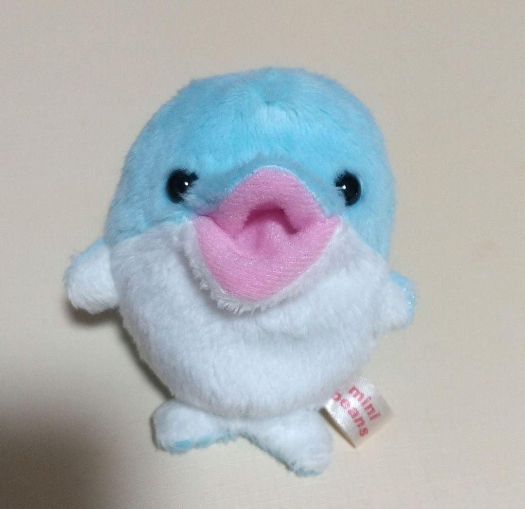 イルカ ぬいぐるみ ミニビーンズ