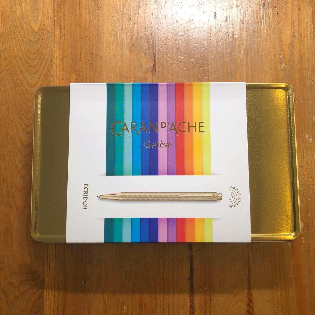 カランダッシュ　エクリドール　シュブロン　ボールペン　ローズゴールド　限定品